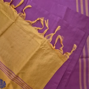 Aruna